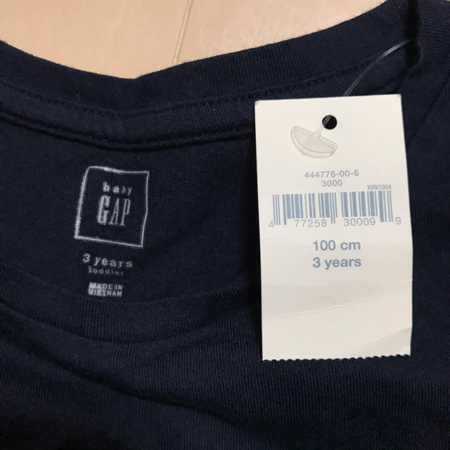 babyGAP(ベビーギャップ)の新品未使用！baby GAP 紺色ワンピース キッズ/ベビー/マタニティのキッズ服女の子用(90cm~)(ワンピース)の商品写真