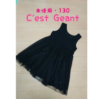 ＊未使用✨130㎝・トップス ワンピース・女の子・黒・リボン(Tシャツ/カットソー)