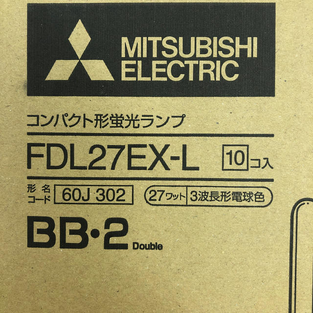 三菱電機(ミツビシデンキ)の三菱電機　コンパクト形蛍光ランプ インテリア/住まい/日用品のライト/照明/LED(蛍光灯/電球)の商品写真