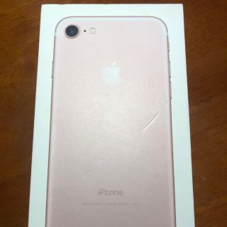 アップル(Apple)のiPhone7 128GB rose gold docomo(スマートフォン本体)