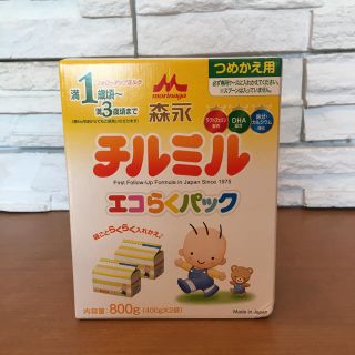 モリナガニュウギョウ(森永乳業)の森永　チルミル　エコらくパック　詰め替え2袋入り(その他)