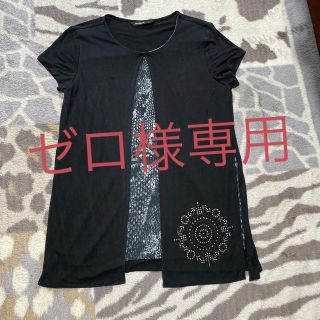 デシグアル(DESIGUAL)のdesigual Ｔシャツ(Tシャツ(半袖/袖なし))