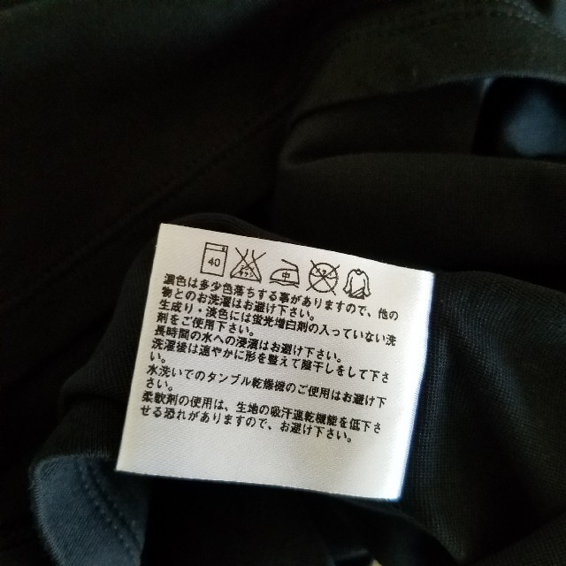 UNIQLO(ユニクロ)の[未使用]　ユニクロ　ドライTシャツ レディースのトップス(Tシャツ(半袖/袖なし))の商品写真