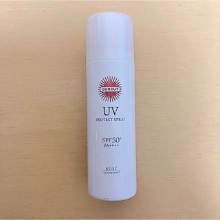 コーセーコスメポート(KOSE COSMEPORT)のサンカット UVプロテクトスプレー 60g(日焼け止め/サンオイル)