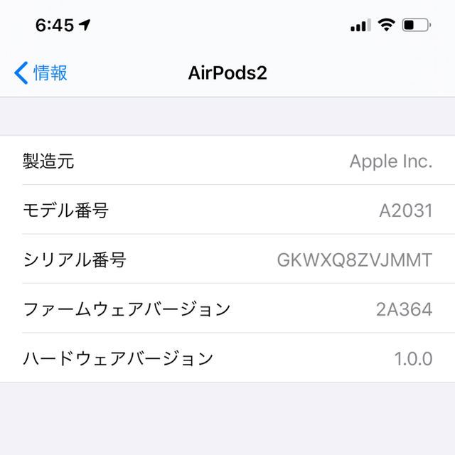 Apple by uncleyxy's shop｜アップルならラクマ - ★Apple純正★AirPods2の通販 得価お得