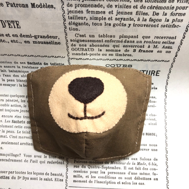 マスクカバーおまとめ ハンドメイドのハンドメイド その他(その他)の商品写真