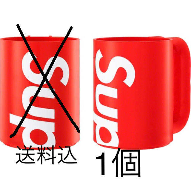 Supreme(シュプリーム)のSupreme/Heller Mugs 1 個コップ マグ インテリア/住まい/日用品のキッチン/食器(グラス/カップ)の商品写真