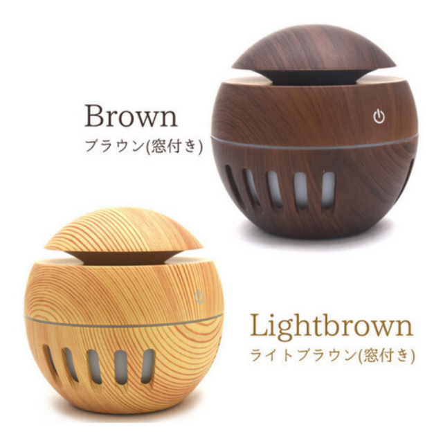 【超音波式木目調ボール型・加湿器】 LEDライト付・USB電源