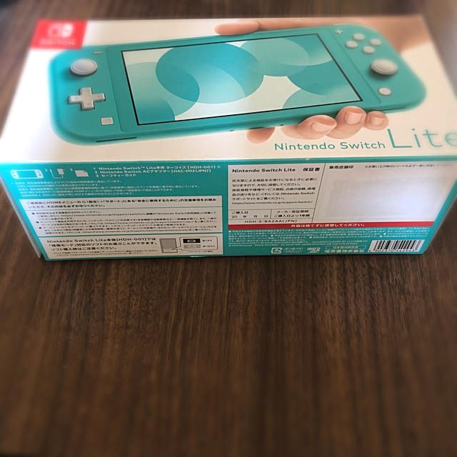 Nintendo Switch  Lite ターコイズエンタメホビー