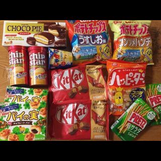 【お菓子いろいろ、詰め合わせ】 ポイントの消化、ラクPayで。【送料無料】(菓子/デザート)