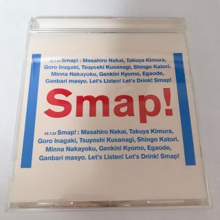 スマップ(SMAP)のDrink ! Smap ! アルバム(ポップス/ロック(邦楽))