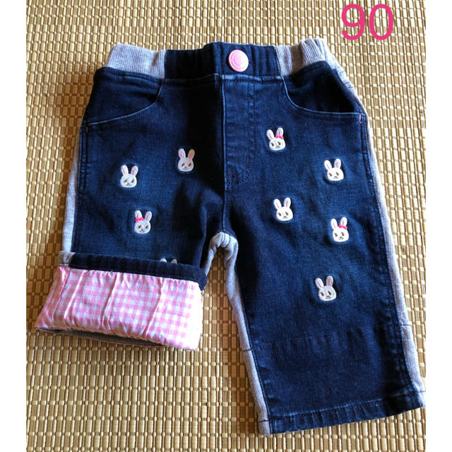 珍しい 新品 ミキハウス ハーフパンツ agapeeurope.org