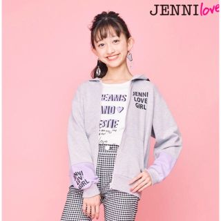 ジェニィ(JENNI)のジェニィ ラブ　jenny love ジップパーカー　新品未使用　グレー　140(ジャケット/上着)