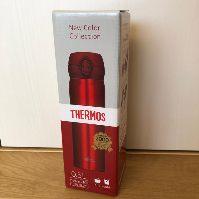 THERMOS(サーモス)のサーモス 水筒 ワンタッチオープンタイプ メタリックレッド 500ml キッズ/ベビー/マタニティの授乳/お食事用品(水筒)の商品写真