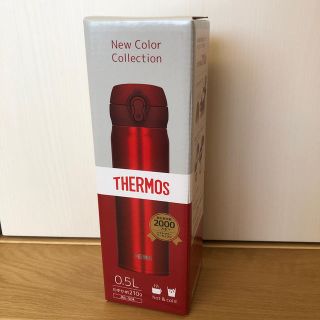 サーモス(THERMOS)のサーモス 水筒 ワンタッチオープンタイプ メタリックレッド 500ml(水筒)