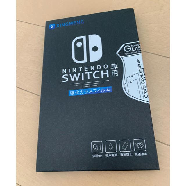 超激安 Nintendo switchの通販 by ササ｜ニンテンドースイッチならラクマ Switch - 在庫安い