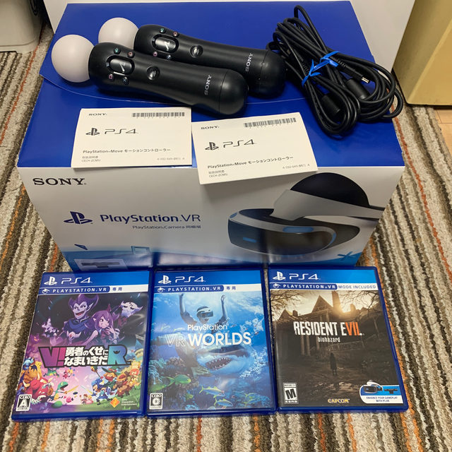 安い PSVR 同梱ソフト無し プラスモーションコントローラー2本