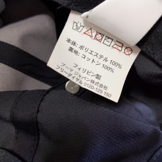 PUMA(プーマ)のPUMA レディースの帽子(キャップ)の商品写真