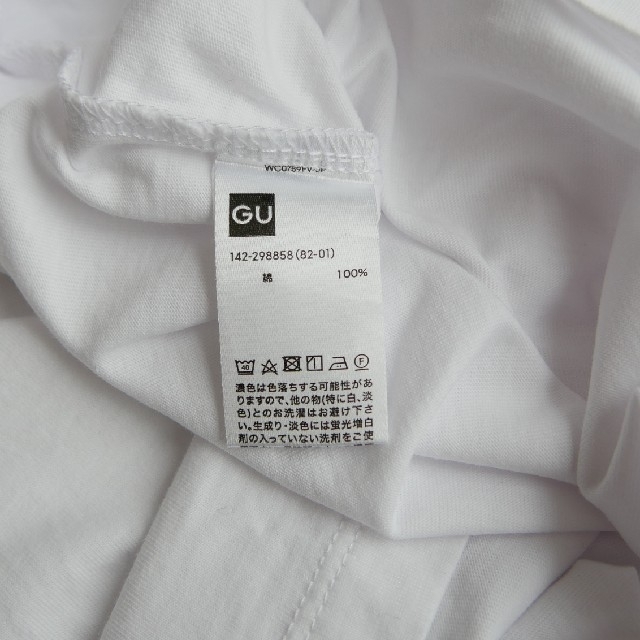 GU(ジーユー)のサイズ110☆GU☆トップス キッズ/ベビー/マタニティのキッズ服女の子用(90cm~)(Tシャツ/カットソー)の商品写真