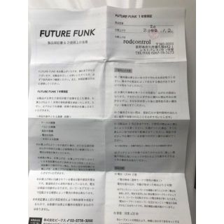 FUTURE FUNK 腕時計(腕時計(デジタル))