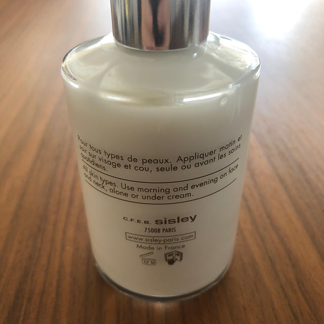 Sisley(シスレー)のエコロジカルコムパウンド　125ml コスメ/美容のスキンケア/基礎化粧品(乳液/ミルク)の商品写真