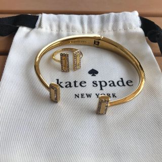 ケイトスペードニューヨーク(kate spade new york)のケイトスペード  バングル　リング　セット(ブレスレット/バングル)