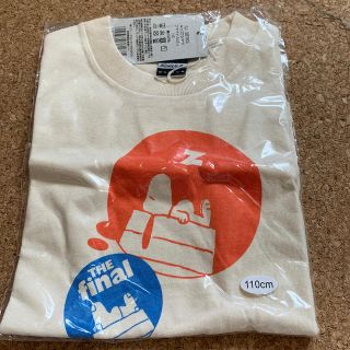 スヌーピー(SNOOPY)のレア♡スヌーピーミュージアム限定Tシャツファイナルロゴ110cm(Tシャツ/カットソー)