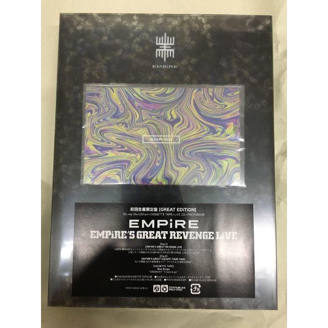 EMPiRE