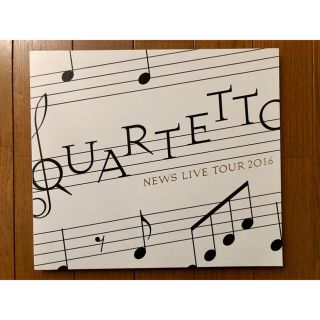 ニュース(NEWS)のNEWS LIVE TOUR 2016 QUARTETTO Blu-ray(アイドル)