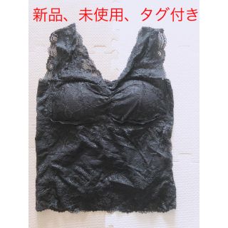 ロイヤルパーティー(ROYAL PARTY)の【新品、未使用、タグ付き】ROYAL PARTY ブラックレーストップス(カットソー(半袖/袖なし))