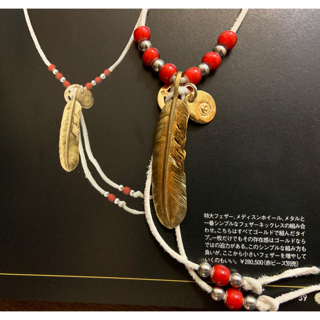 goro's(ゴローズ)のゴローズ   ゴローズ大全セット！ メンズのアクセサリー(ネックレス)の商品写真