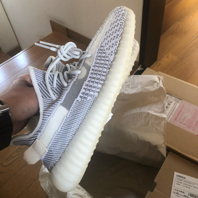 adidas(アディダス)の新品yeezy boost 350 v2 static EF290527cm メンズの靴/シューズ(スニーカー)の商品写真