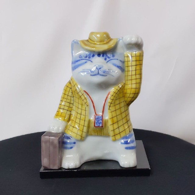 寅さん 招き猫 九谷焼 オリジナル 東 早苗作-