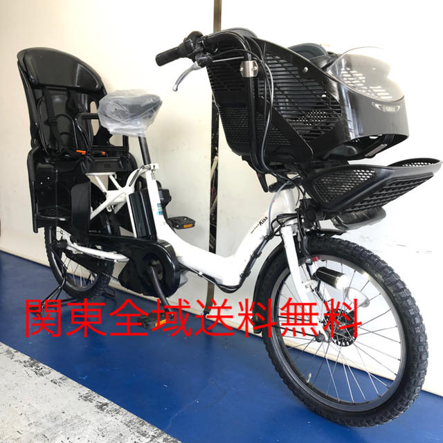 自転車送料無料　ヤマハ　パスキッスミニ　20インチ 8.7ah 電動自転車