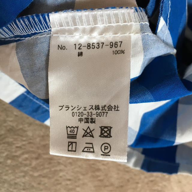 Branshes ブランシェス ワンピース 90の通販 By かおり S Shop ブランシェスならラクマ Branshes ブランシェス ワンピース 90の通販 By かおり S Shop ブランシェスならラクマ