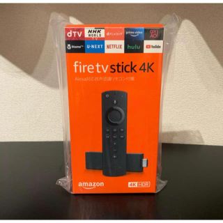 Fire TV Stick 4k ファイヤスティック Amazon アマゾン(PC周辺機器)