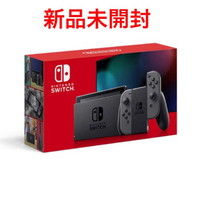 新品 未開封 Nintendo Switch 本体 新モデル グレー