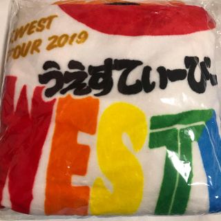 ジャニーズウエスト(ジャニーズWEST)のあったかいヤツ(アイドルグッズ)