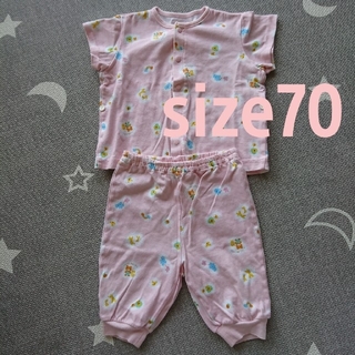 ミキハウス(mikihouse)のミキハウス MIKI HOUSE パジャマ 半袖 70 ピンク(パジャマ)