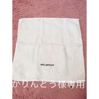 シュウウエムラ(shu uemura)のshu uemura シュウウエムラ タオル ミニタオル(タオル/バス用品)