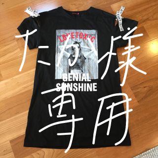 ラブトキシック(lovetoxic)のlovetoxic  黒 Tシャツワンピース(ワンピース)