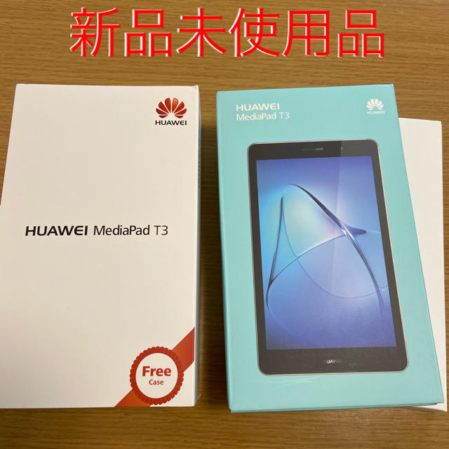 新品未開封 HUAWEI MEDIAPAD T3 WIFI KOB-W09PC/タブレット