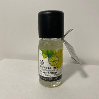 ザボディショップ(THE BODY SHOP)の廃盤☆ボディショップ　ルームフレグランスオイル(アロマオイル)