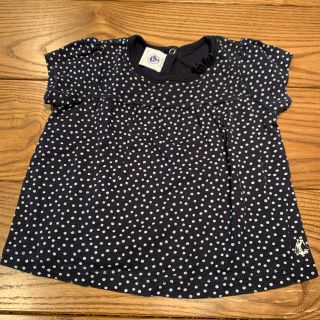 プチバトー(PETIT BATEAU)のプチバトーTシャツ(Ｔシャツ)