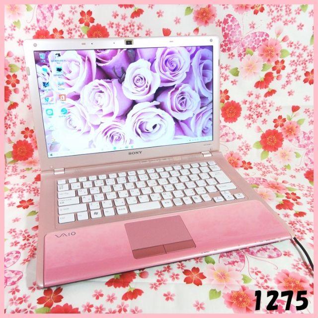 【かわいいピンク♪】Core i5♪高速SSD♪Webカメラ搭載♪Win10のサムネイル
