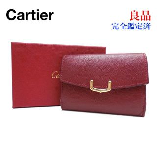 カルティエ(Cartier)の良品 Cartier Cドゥ カルティエ 名刺入れ カードケース ボルドー(名刺入れ/定期入れ)