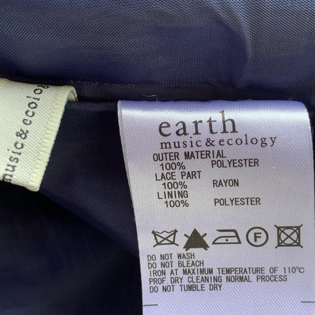 earth music & ecology(アースミュージックアンドエコロジー)のドット柄ワンピース レディースのワンピース(ひざ丈ワンピース)の商品写真