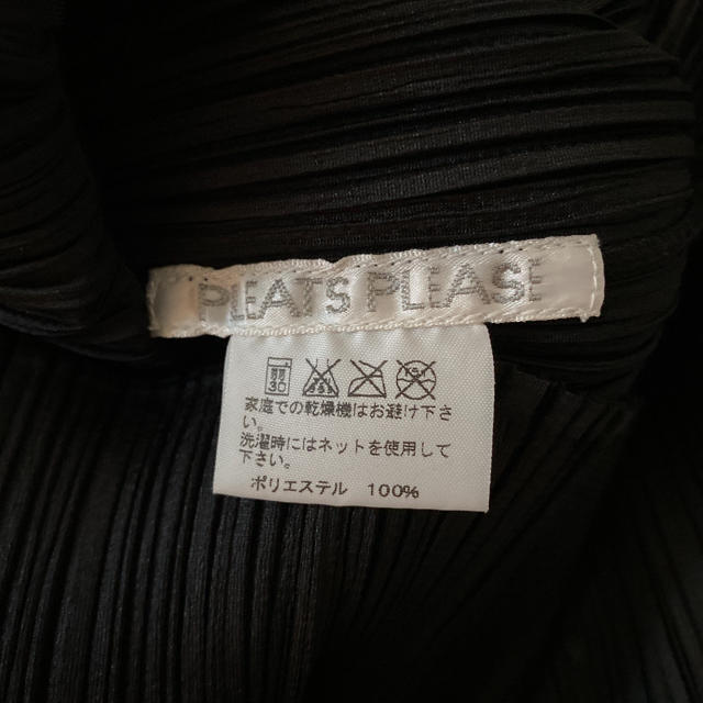 PLEATS PLEASE ISSEY MIYAKE(プリーツプリーズイッセイミヤケ)のプリーツプリーズ　トップス レディースのトップス(カットソー(半袖/袖なし))の商品写真