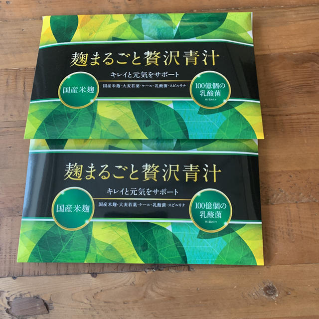 メイメイ