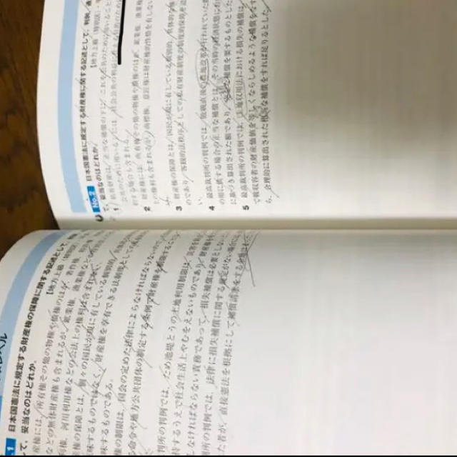 TAC出版(タックシュッパン)の【公務員試験】公務員試験 新スーパー過去問ゼミ　セット　8冊セット エンタメ/ホビーの本(語学/参考書)の商品写真